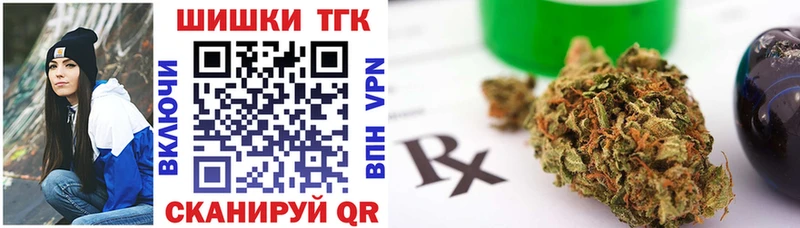 Названия наркотиков Новосокольники Галлюциногенные грибы  Мефедрон  Героин  Alpha-PVP 
