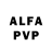 АМФЕТАМИН VHQ Colin Foster