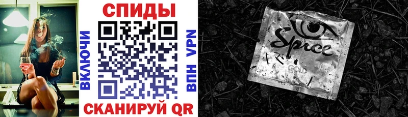 Бутират BDO  Новосокольники 