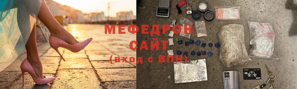 каннабис Верея