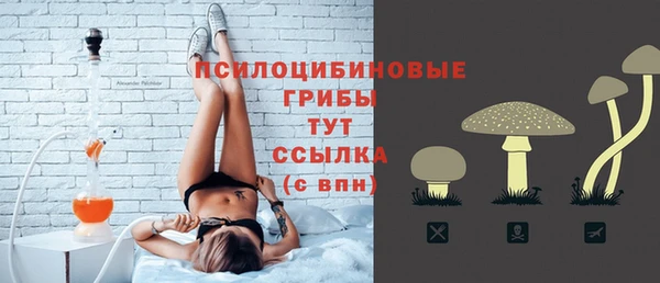 альфа пвп VHQ Верхний Тагил