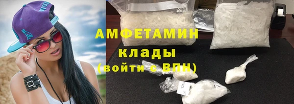 2c-b Верхнеуральск