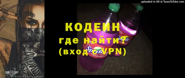 каннабис Верея