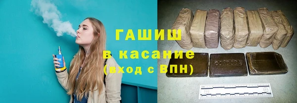 каннабис Верея