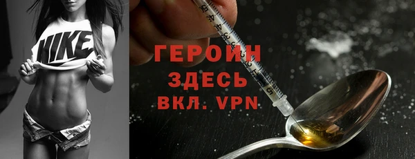 2c-b Верхнеуральск