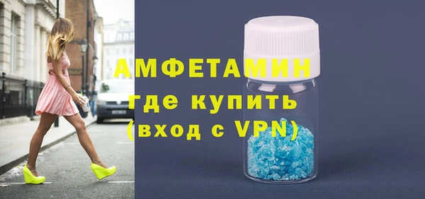 2c-b Верхнеуральск