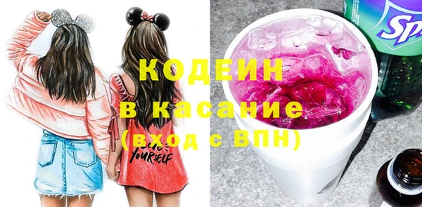 каннабис Верея