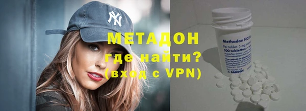 каннабис Верея