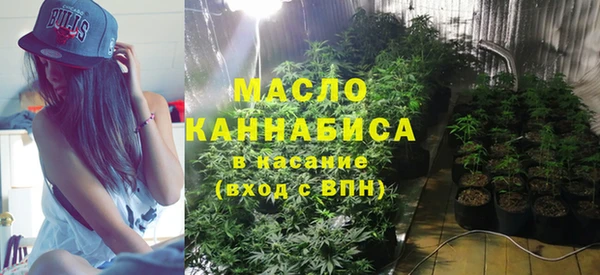 каннабис Верея