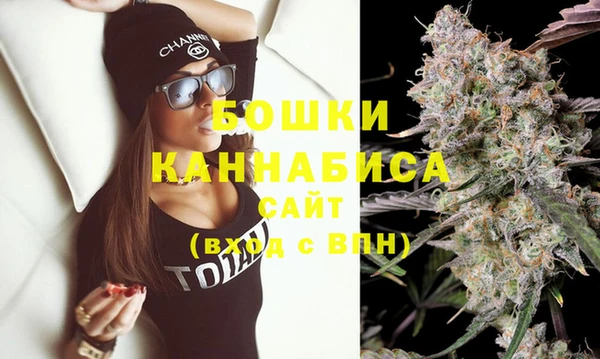 альфа пвп VHQ Верхний Тагил
