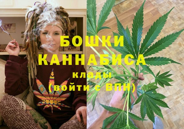 2c-b Верхнеуральск