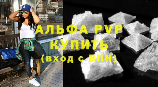 дмт Бронницы