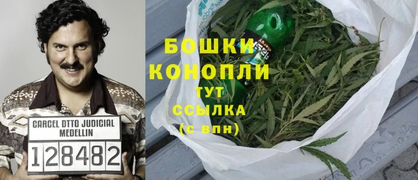2c-b Верхнеуральск