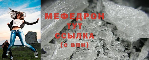 2c-b Верхнеуральск