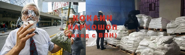 2c-b Верхнеуральск